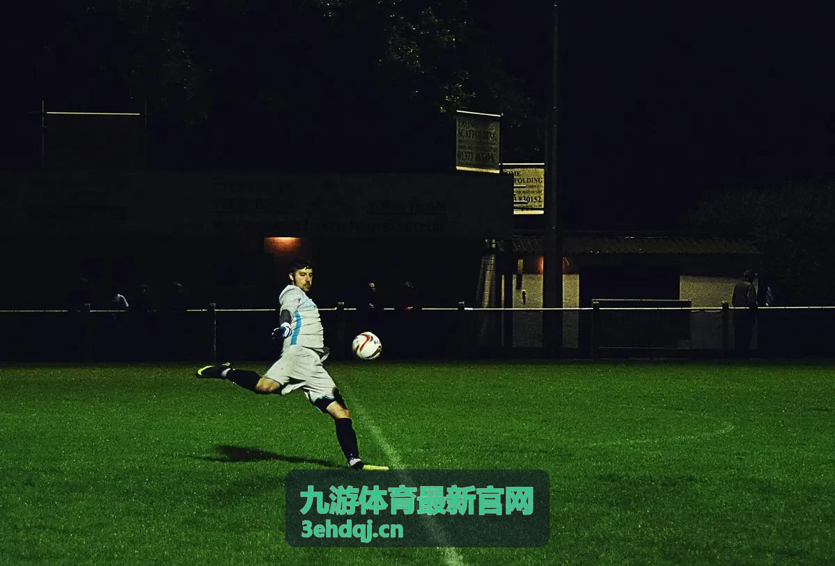 九游体育最新官网平台功能与操作指南栏目